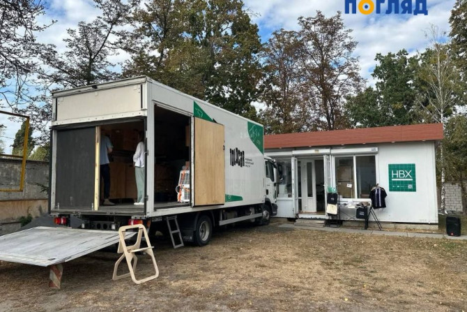 Свіжі та актуальні новини Ірпінь, анонси подій, обговорення, статті. Інформаційний портал Ірпінь. - 9d20b414-eeb4-4da9-b662-54dac1947992 - зображення